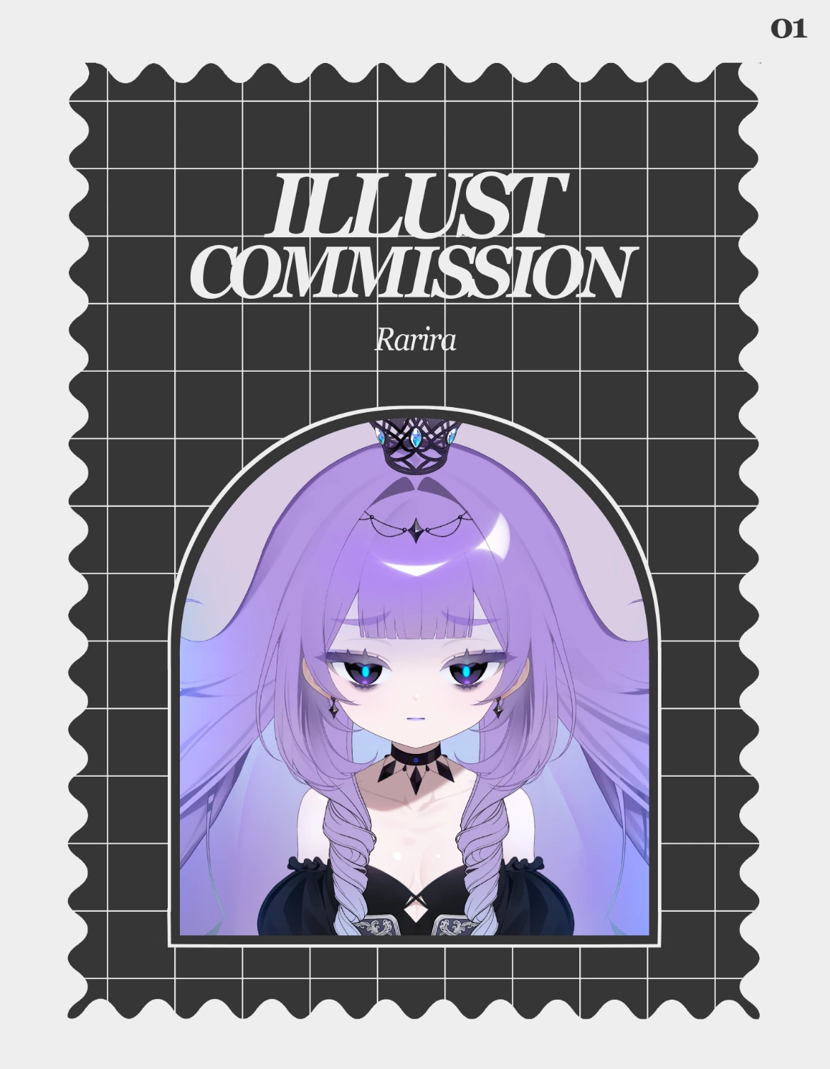 Rarira Commission 메인 화면